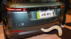 Omoda Jaecoo J5 EV Exterior photo