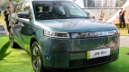 Omoda Jaecoo J5 EV Exterior photo