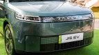 Omoda Jaecoo J5 EV Exterior photo