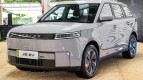 Omoda Jaecoo J5 EV Exterior photo