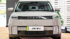 Omoda Jaecoo J5 EV Exterior photo