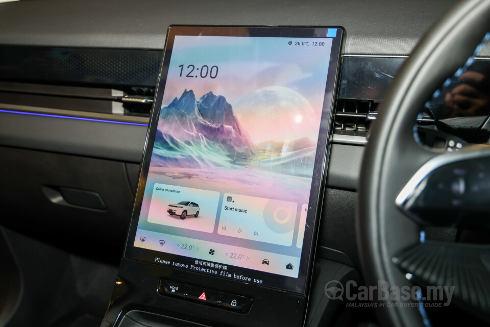 Omoda Jaecoo J5 EV Mk1 (2026) Interior