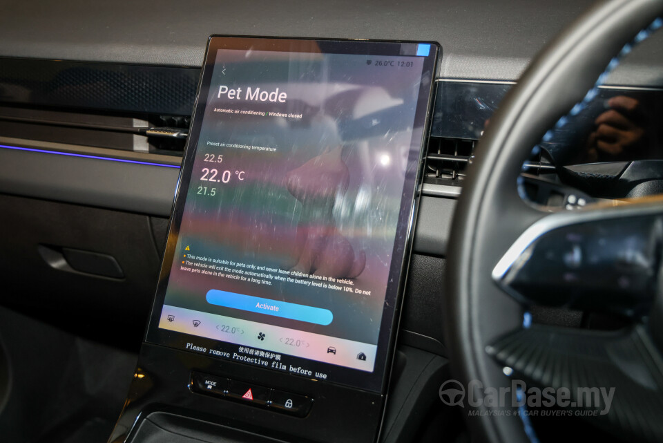 Omoda Jaecoo J5 EV Mk1 (2026) Interior