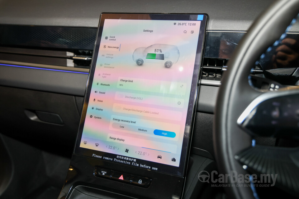 Omoda Jaecoo J5 EV Mk1 (2026) Interior