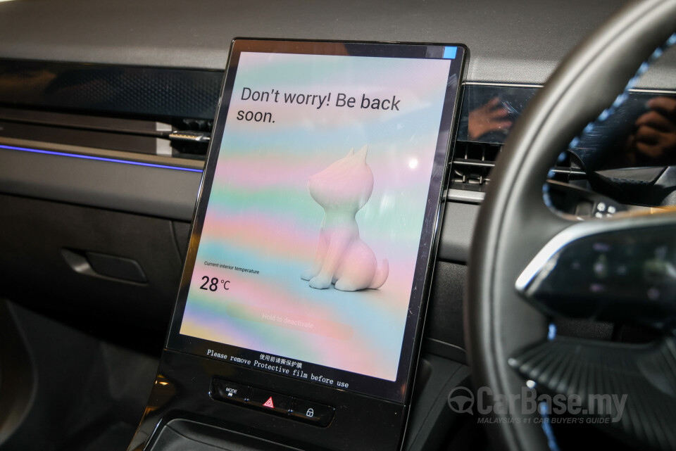 Omoda Jaecoo J5 EV Mk1 (2026) Interior