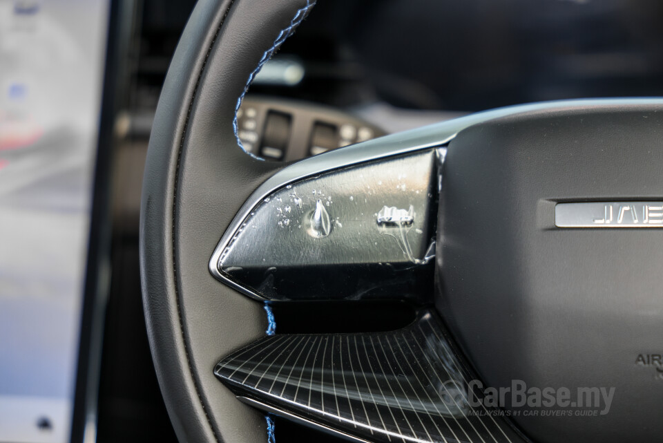 Omoda Jaecoo J5 EV Mk1 (2026) Interior