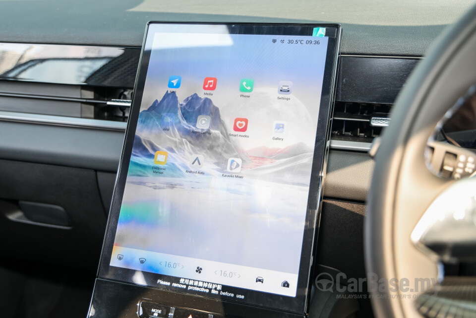 Omoda Jaecoo J5 EV Mk1 (2026) Interior