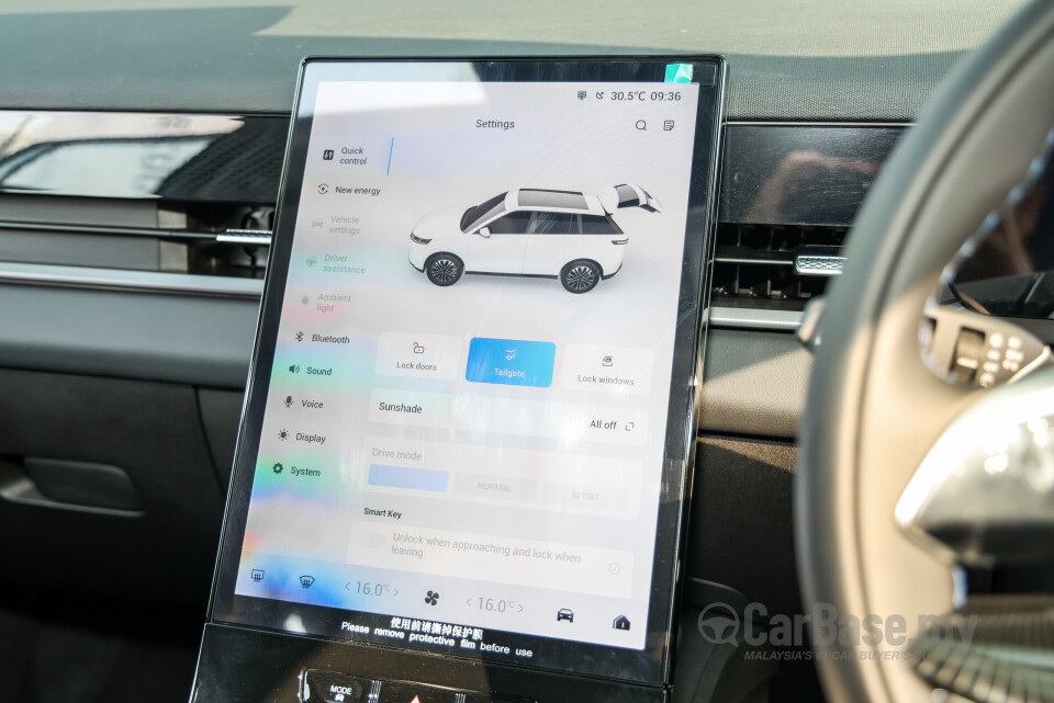 Omoda Jaecoo J5 EV Mk1 (2026) Interior