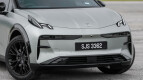Zeekr X Exterior photo