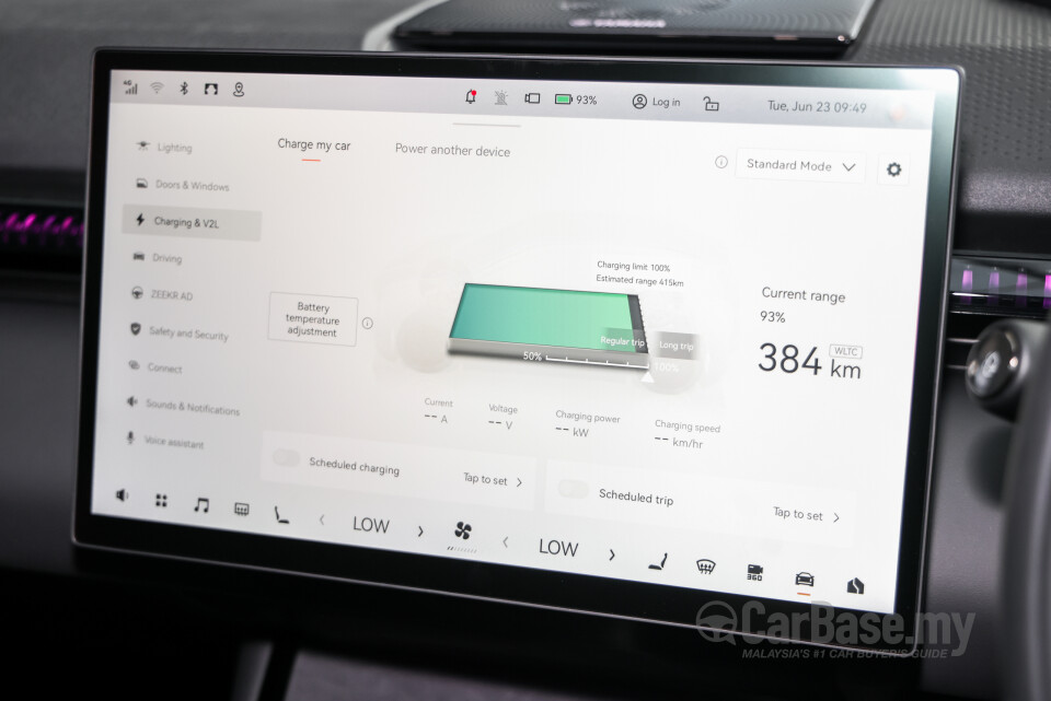 Zeekr X BX1E FL (2026) Interior