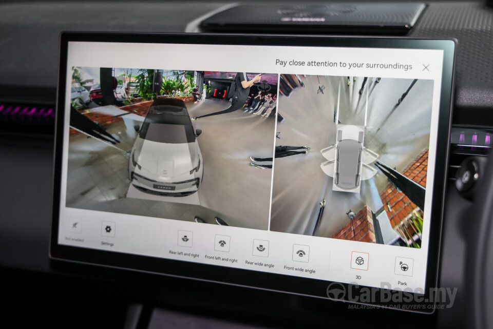 Zeekr X BX1E FL (2026) Interior