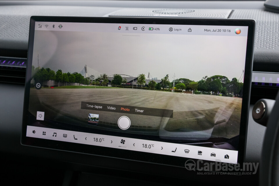 Zeekr X BX1E FL (2026) Interior