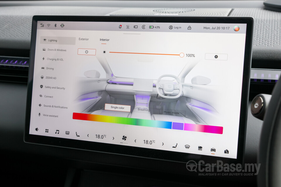 Zeekr X BX1E FL (2026) Interior