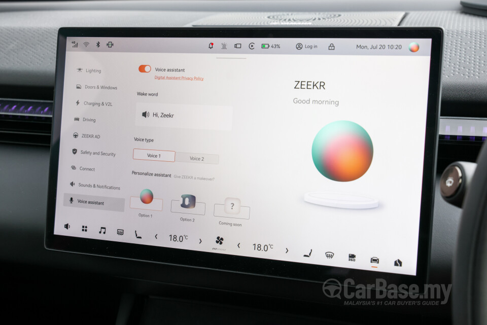 Zeekr X BX1E FL (2026) Interior