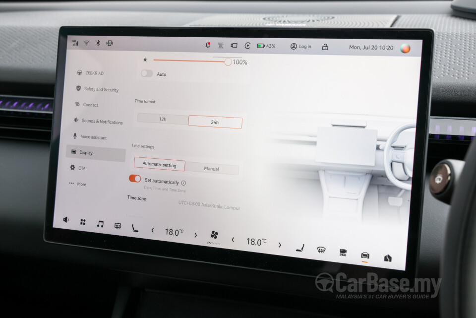 Zeekr X BX1E FL (2026) Interior
