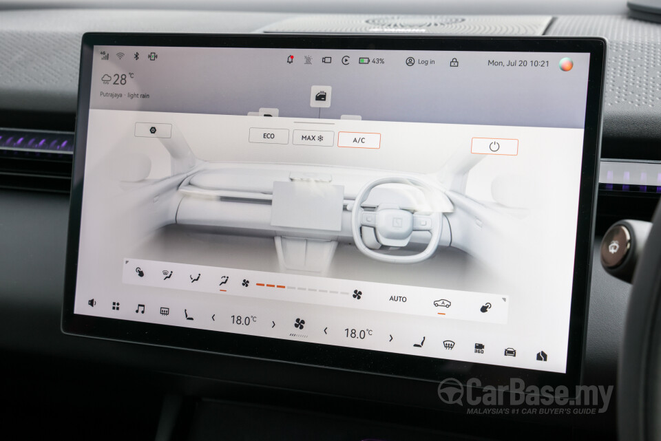 Zeekr X BX1E FL (2026) Interior