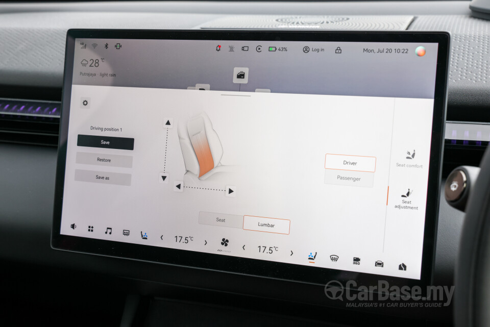 Zeekr X BX1E FL (2026) Interior