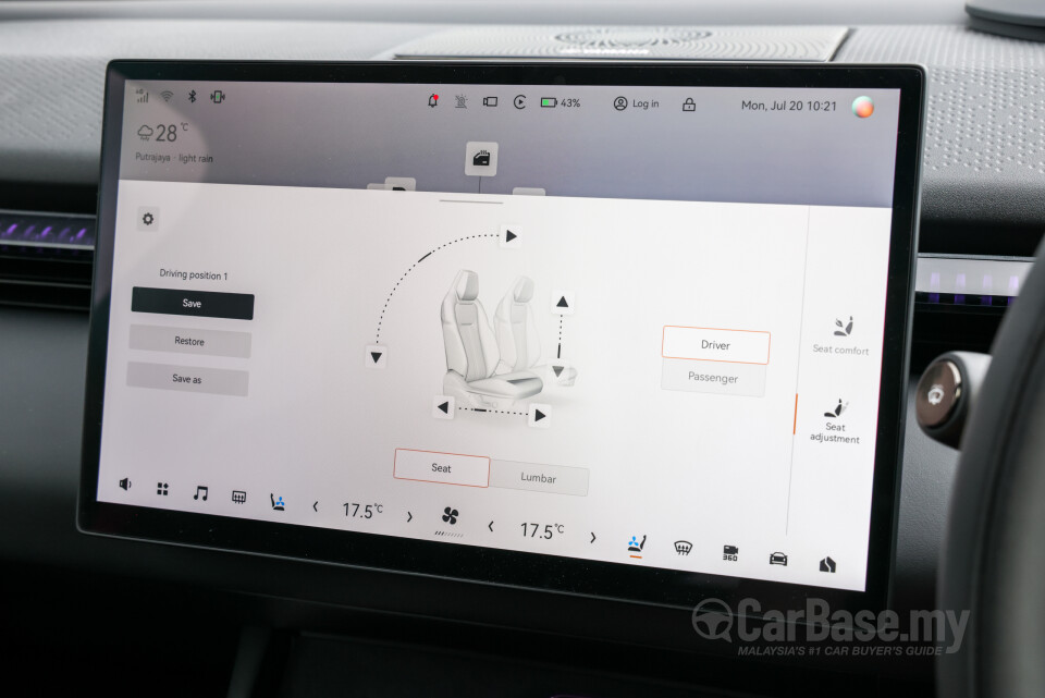 Zeekr X BX1E FL (2026) Interior