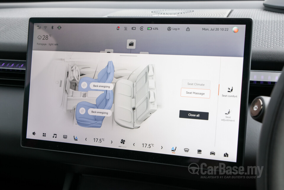 Zeekr X BX1E FL (2026) Interior