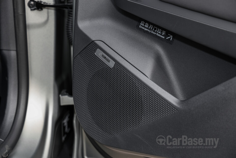 Zeekr X BX1E FL (2026) Interior