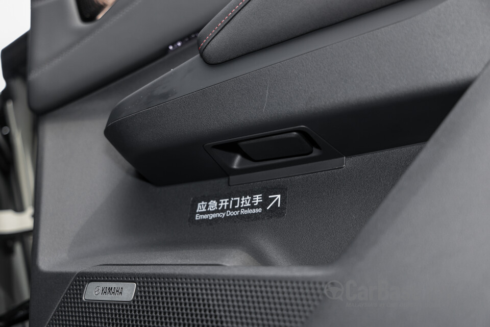 Zeekr X BX1E FL (2026) Interior