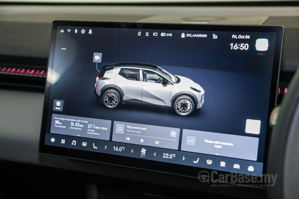 Zeekr X BX1E (2024) Interior