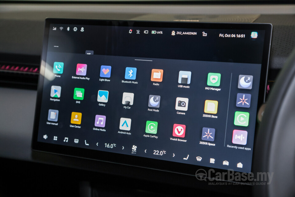 Zeekr X BX1E (2024) Interior
