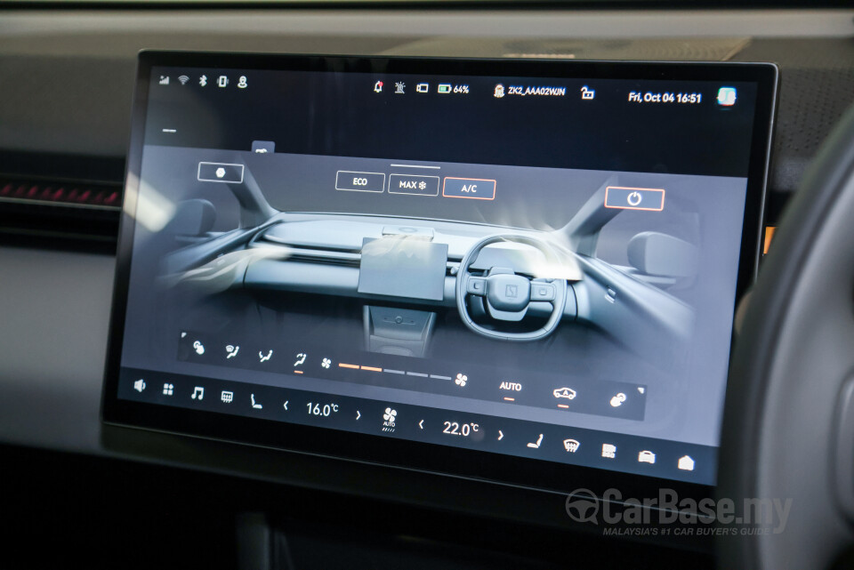 Zeekr X BX1E (2024) Interior
