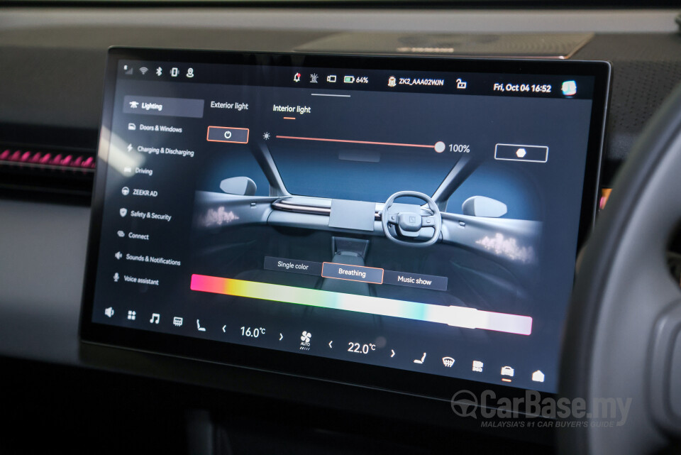 Zeekr X BX1E (2024) Interior