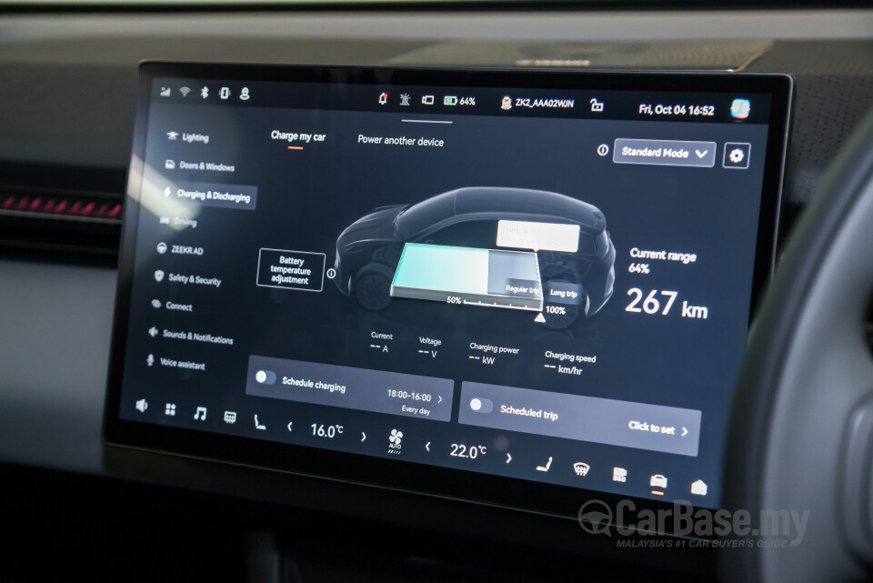 Zeekr X BX1E (2024) Interior