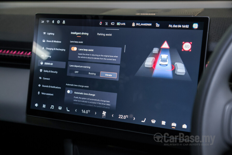 Zeekr X BX1E (2024) Interior