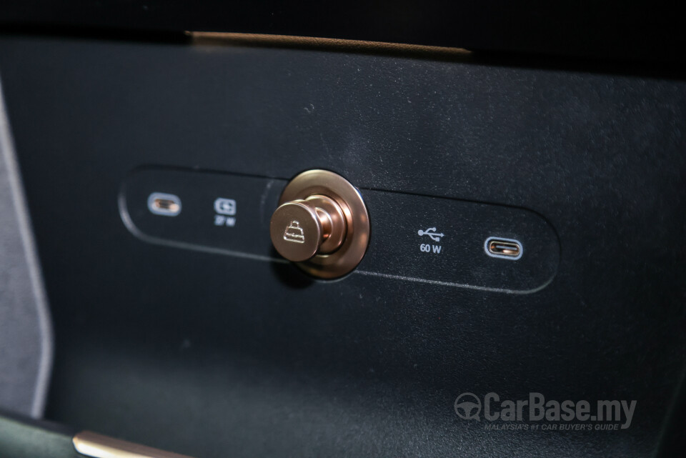 Zeekr X BX1E (2024) Interior