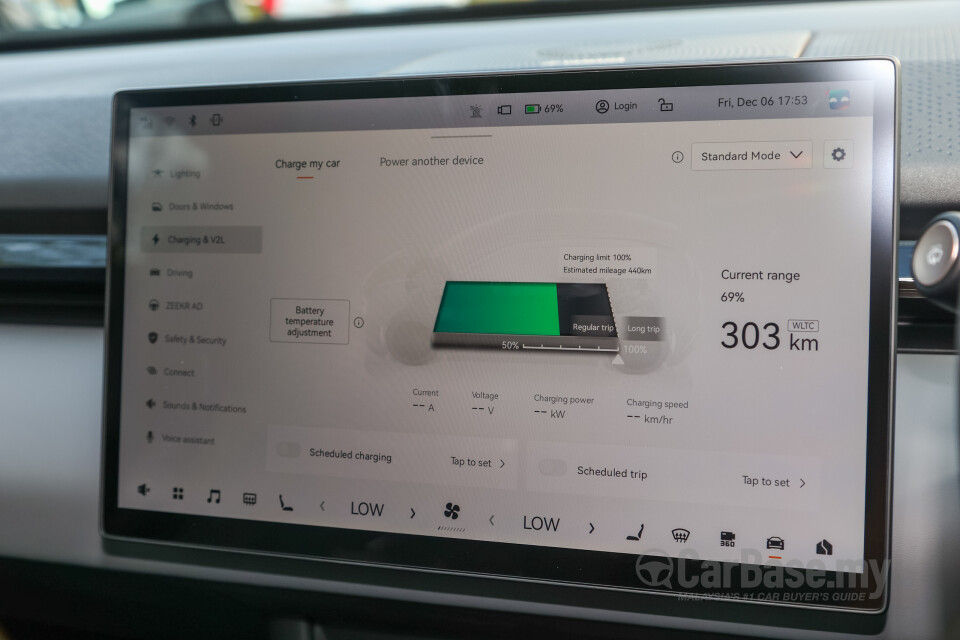 Zeekr X BX1E (2024) Interior