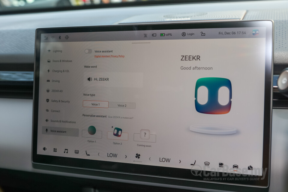 Zeekr X BX1E (2024) Interior