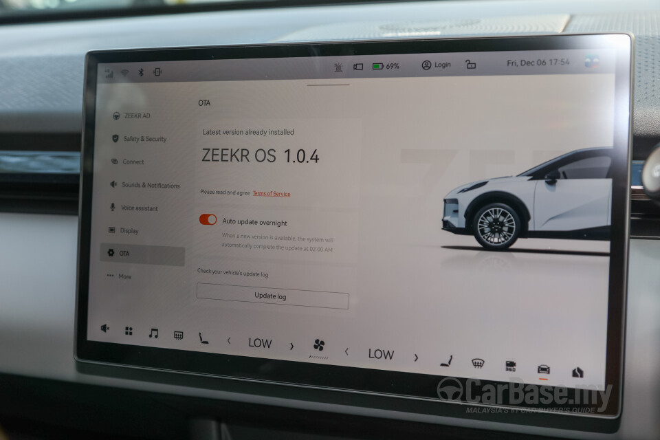 Zeekr X BX1E (2024) Interior