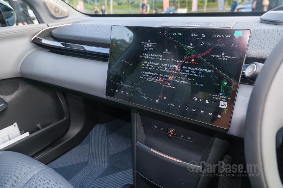 Zeekr X BX1E (2024) Interior