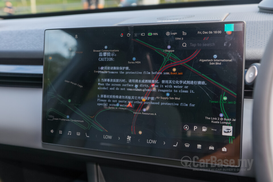 Zeekr X BX1E (2024) Interior