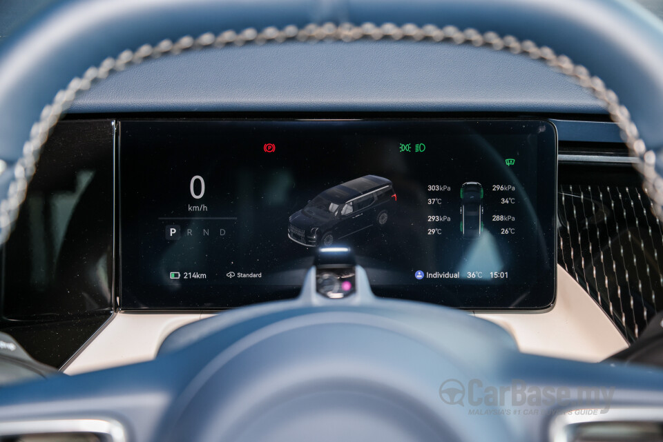 Zeekr 009 EF1E (2024) Interior