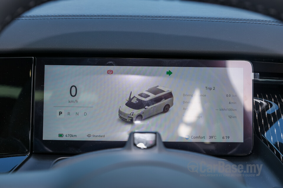 Zeekr 009 EF1E (2024) Interior
