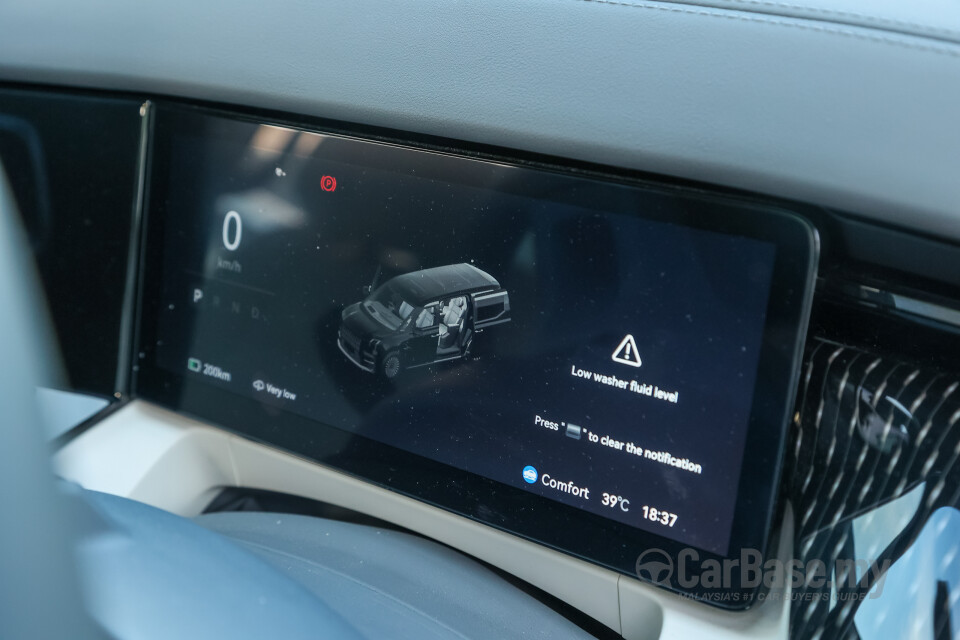 Zeekr 009 EF1E (2024) Interior