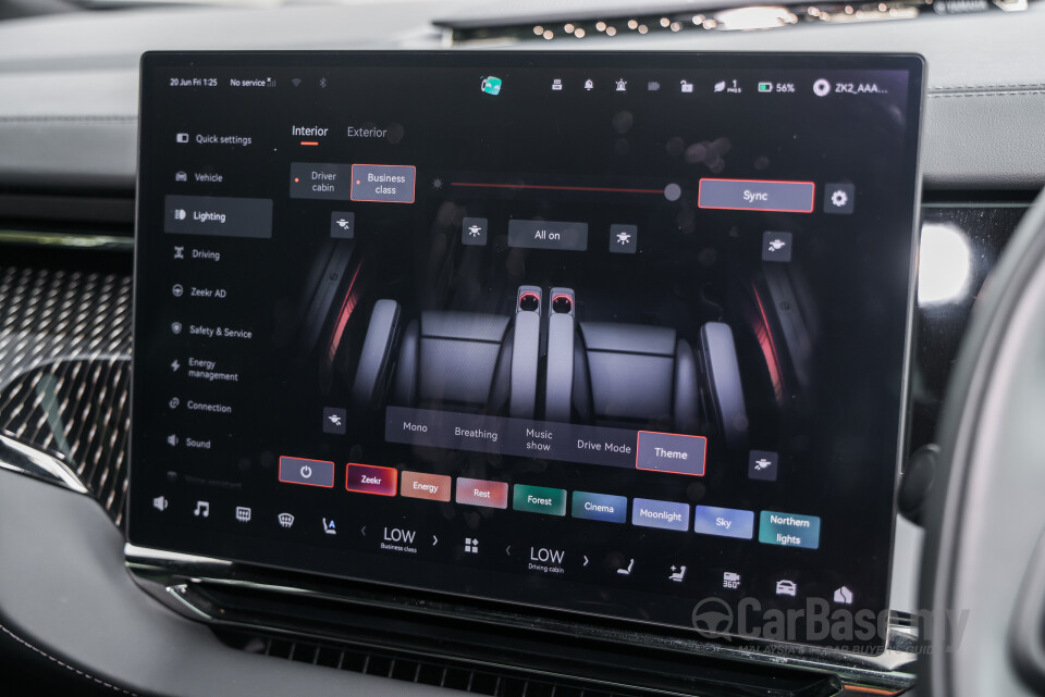 Zeekr 009 EF1E (2024) Interior
