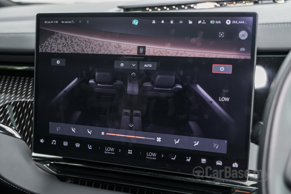 Zeekr 009 EF1E (2024) Interior