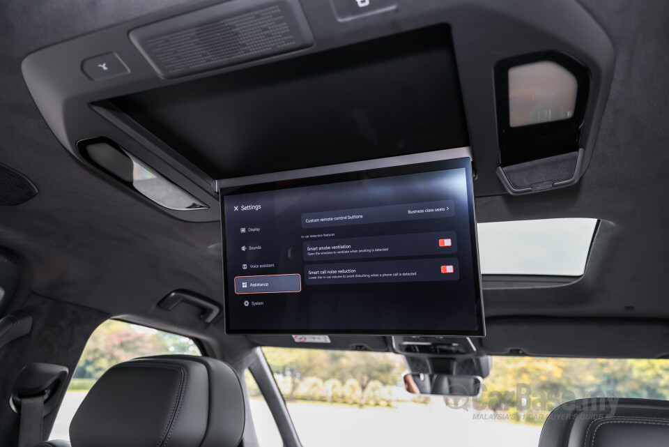 Zeekr 009 EF1E (2024) Interior