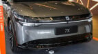 Zeekr 7X Exterior photo