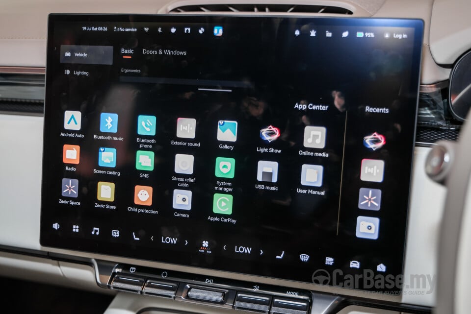 Zeekr 7X CX1E (2025) Interior