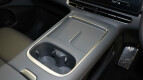 Xpeng G6 Interior photo