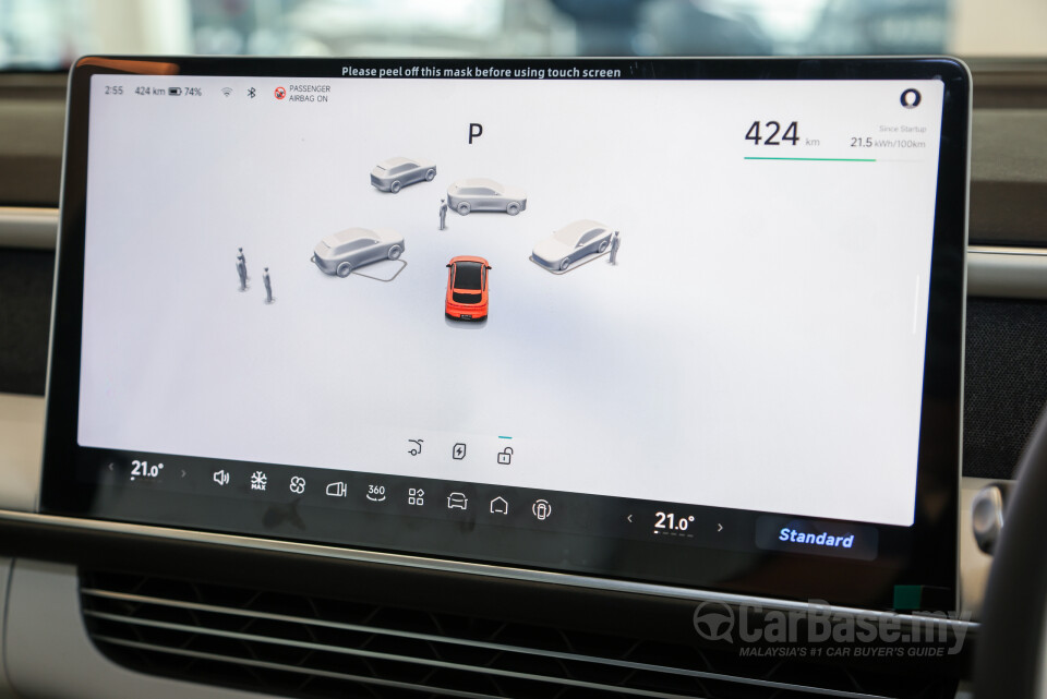 Xpeng G6 F30 (2024) Interior