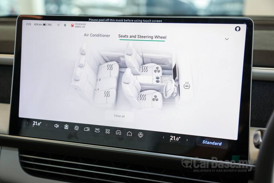 Xpeng G6 F30 (2024) Interior