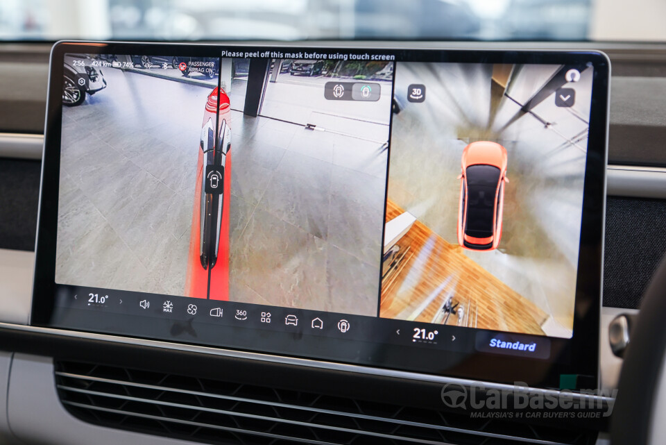 Xpeng G6 F30 (2024) Interior