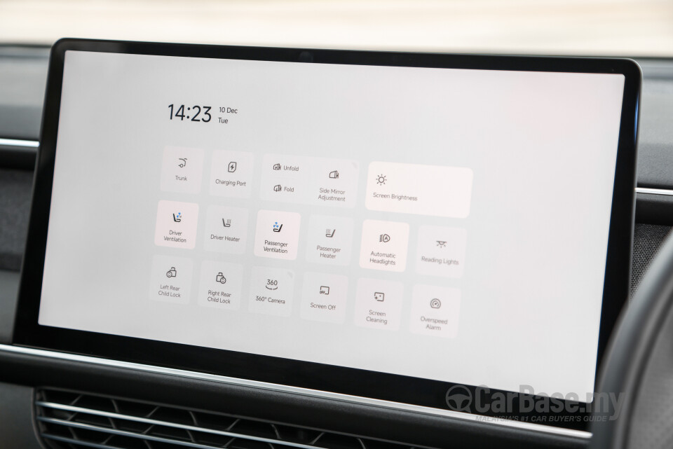 Xpeng G6 F30 (2024) Interior